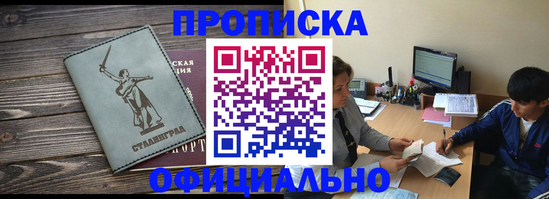 форма 3 в Камышлове